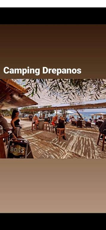 Camping Drepanos Hotel Igoumenitsa Exterior foto